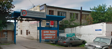 «Адепт»